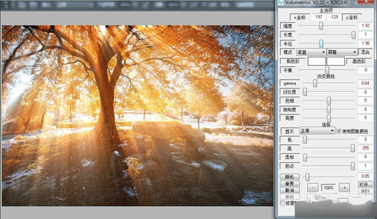 Volumetrics濾鏡下載