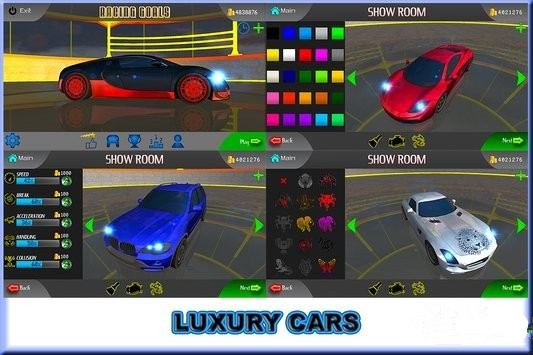 交通賽車豪華車下載