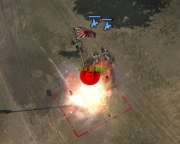 英雄連:遠(yuǎn)東戰(zhàn)場(chǎng)