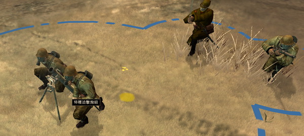 英雄連:遠(yuǎn)東戰(zhàn)場(chǎng)