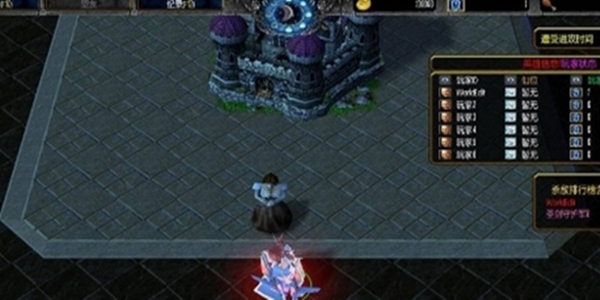 魔獸爭霸3圣劍世界正式版下載