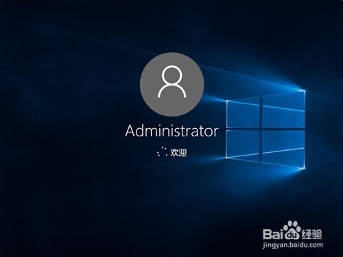 鏡像安裝器WinGHOST