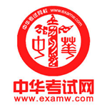 中華考試網(wǎng)蘋(píng)果版 v1.6.8 官方版 