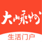 大嵊州app下載 v2.0.2 安卓版 