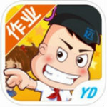 遠(yuǎn)大學(xué)云學(xué)生版app v1.3.400 iPhone版 