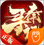 尋秦記手游 v1.1.7794 安卓版 