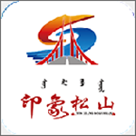 印象松山最新版 v3.0.0 官方版 