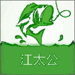 江太公官方版下載 v2.6.1 安卓版 