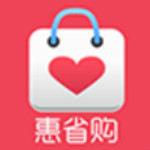惠省購app下載 v1.9.0 安卓版 