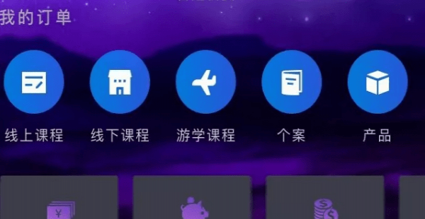 創(chuàng)想次元官方下載 v1.0.0 手機版圖1