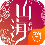 山海異聞錄 v1.1.14 安卓版 