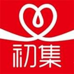 初集 v1.0.11 手機版 