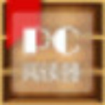 透明閱讀器下載  v2.01 綠色版 