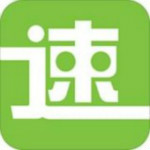 速達(dá)驛站app下載  v2.1.0 安卓版 