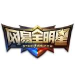 網(wǎng)易全明星 1.5.9 官方最新版 