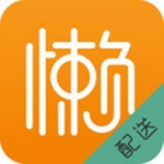 懶人窩配送端蘋果版 v1.0.7 ios版 