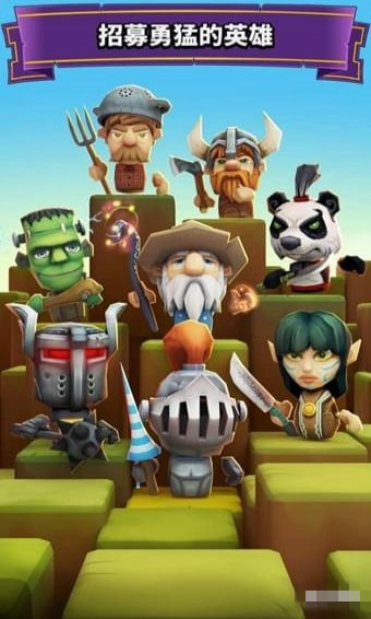 破敗騎士手游下載