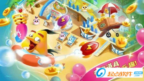 昧游(Monulor) v1.0 安卓版圖1