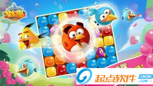 昧游(Monulor) v1.0 安卓版圖5