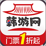 韓游網(wǎng)安卓版 v4.1.0 免費版 