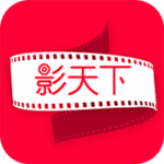 影天下 v1.0.0 安卓版 