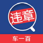 全國違章查詢手機版 v6.5.9 安卓版 