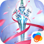 烈火如歌手游 V1.5.0 IOS版 