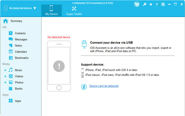 Coolmuster iOS Assistant(iOS管理軟件) V2.0.162 官方版圖2