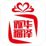 華澤微福 v1.1.0 手機(jī)版 