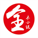 全本小說書城手機版 v2.1.8 最新版 