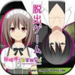 逃脫游戲尸崎博士的實驗室手游下載 v1.6 安卓版 