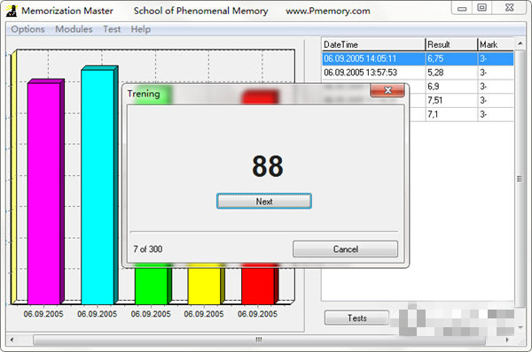 Memorization Master(記憶測試軟件) V1.0 綠色版圖1