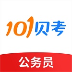 91UP公務(wù)員考試 v7.1.5 iphone版 