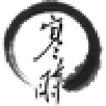 寒時(shí)PDF轉(zhuǎn)換器下載 v2.0.7.05 免費(fèi)版 