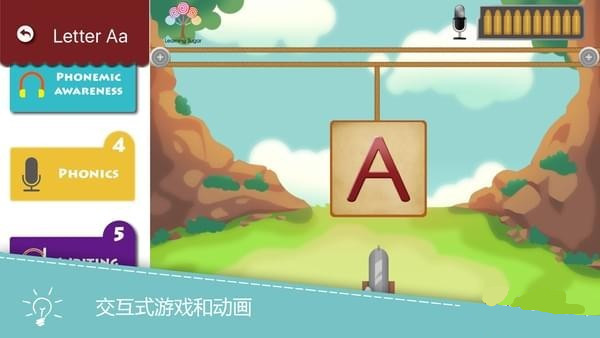 英語(yǔ)學(xué)糖app