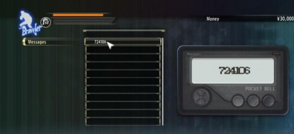 如龍0 3DM漢化補丁