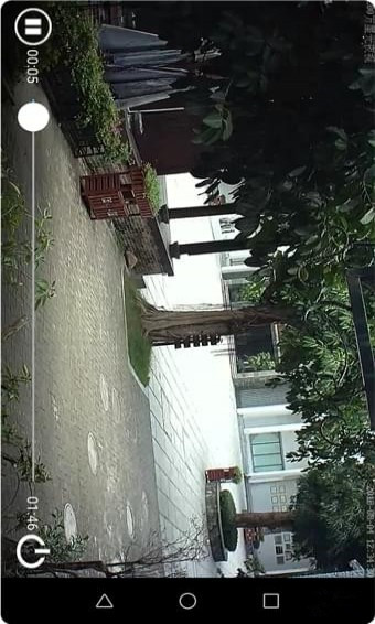 慧眼衛(wèi)士app