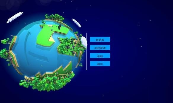 多元宇宙游俠漢化補丁 免費版