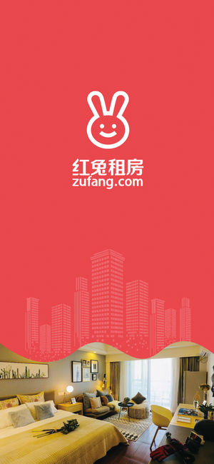 紅兔租房