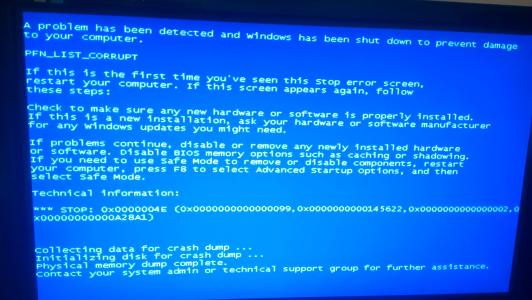 完美藍(lán)屏修復(fù)工具