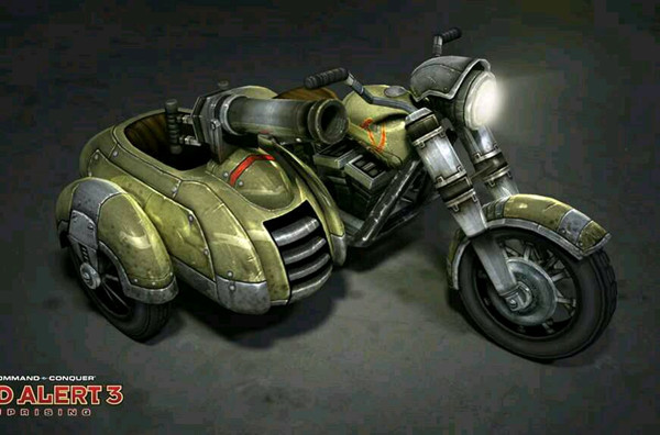 紅色警戒3起義時刻