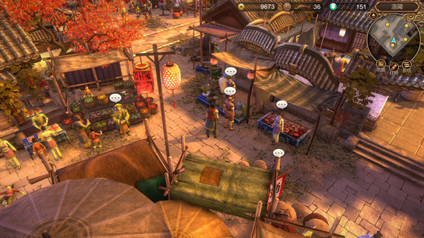 天命奇御破解版