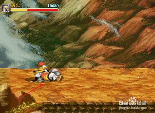 街機(jī)三國志單機(jī)版