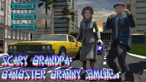 可怕老人模擬器