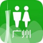 廣州公廁最新版 v1.1.13 免費版 