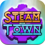 蒸汽鎮(zhèn)英雄 v1.1.1 手機(jī)版 