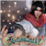 天命奇御Reshade畫質補丁下載 v3.4.1 免費版 