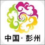 美麗彭州下載 v1.22 手機(jī)版 