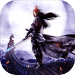 莽荒劍訣手游版下載 v1.9.1 安卓版 