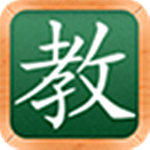 超級老師軟件下載 3.0.0.1 官方版 